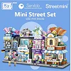 Конструктор LOZ mini Toys Shop (1643)