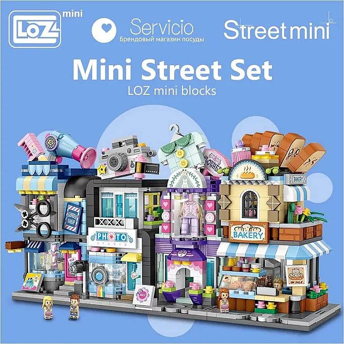 Конструктор LOZ mini Toys Shop (1643)