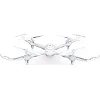 Радіокерована іграшка Syma Квадрокоптер с 2,4 Ггц управлением (X15A White)