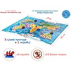 Настольная игра Bombat game ЗООРЕГАТА -3 приключения в одной коробке (4820172800019)