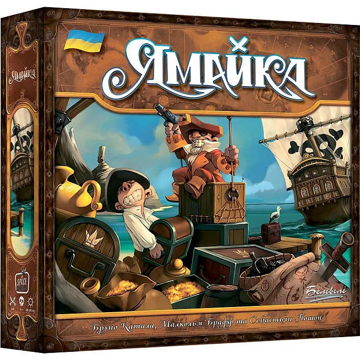 Настольная игра Asmodee Ямайка (укр.) (SCJСA03UA)
