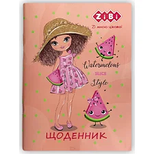 Дневник школьный ZiBi WATERMELON А5 мягкая обложка 40 листов (ZB.13128)