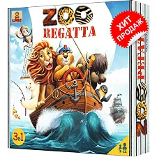 Настольная игра Bombat game ЗООРЕГАТА -3 приключения в одной коробке (4820172800019)