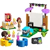 Конструктор LEGO Friends Вечір кіно з друзями (42642)