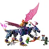 Конструктор LEGO NINJAGO Ронту, король драконов (71842)