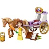 Конструктор LEGO Disney Сказочная карета Белль 62 деталей (43233)