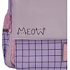 Рюкзак школьный Yes Favorite Kitty TS-48 (550035)