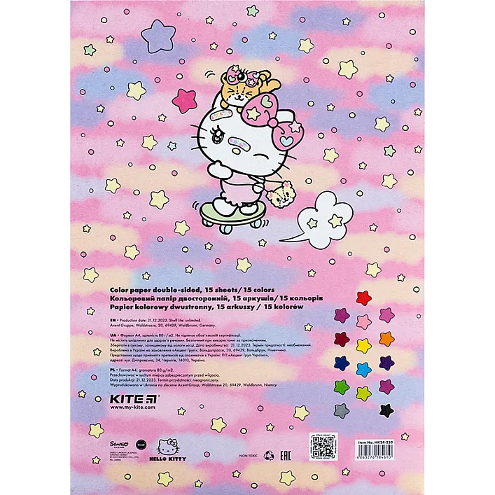 Цветная бумага Kite А4 двухсторонняя Hello Kitty 15л/15 цв (HK24-250)