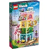 Конструктор LEGO Friends Хартлейк-Сити. Общественный центр 1513 деталей (41748)