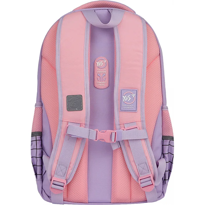 Рюкзак школьный Yes Favorite Kitty TS-48 (550035)