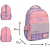 Рюкзак школьный Yes Favorite Kitty TS-48 (550035)