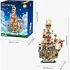 Конструктор Pantasy Le Petit Prince Зірковий Замок (86326)