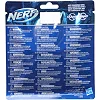 Іграшкова зброя Hasbro набір стріл Nerf Elite 2.0 20 шт (F0040)