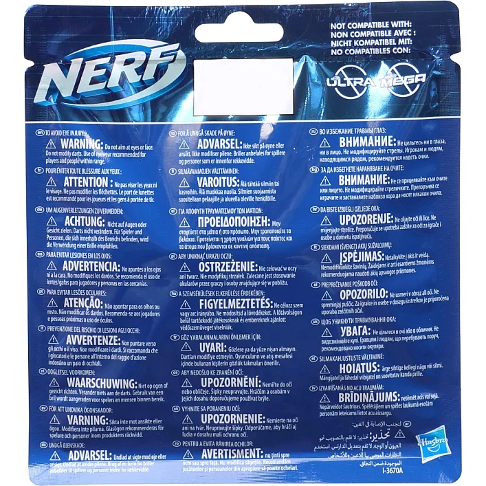 Іграшкова зброя Hasbro набір стріл Nerf Elite 2.0 20 шт (F0040)