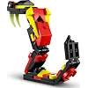 Конструктор LEGO Creator Дикие животные: Удивительный паук (31159)