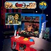 Конструктор Pantasy серия Neogeo Metal Slug без фигурок (86231)