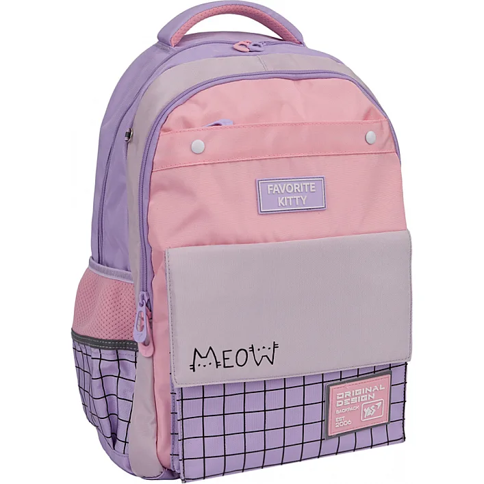 Рюкзак школьный Yes Favorite Kitty TS-48 (550035)