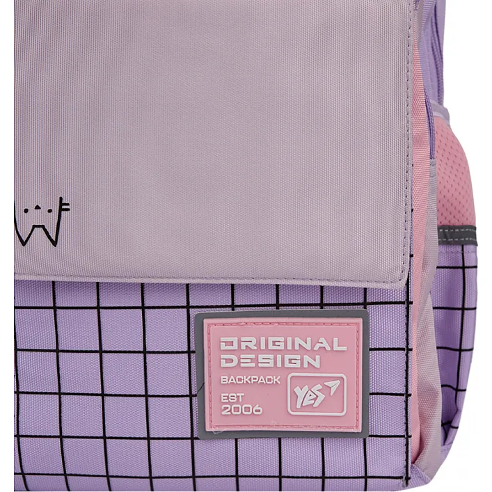 Рюкзак школьный Yes Favorite Kitty TS-48 (550035)