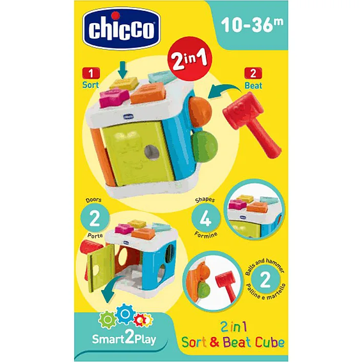 Развивающая игрушка Chicco сортер 2 в 1 Куб (09686.10)