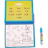 Развивающая игрушка Baby Team Книжечка-раскраска водная Паровозик (9030_паровозик_с_буквами)