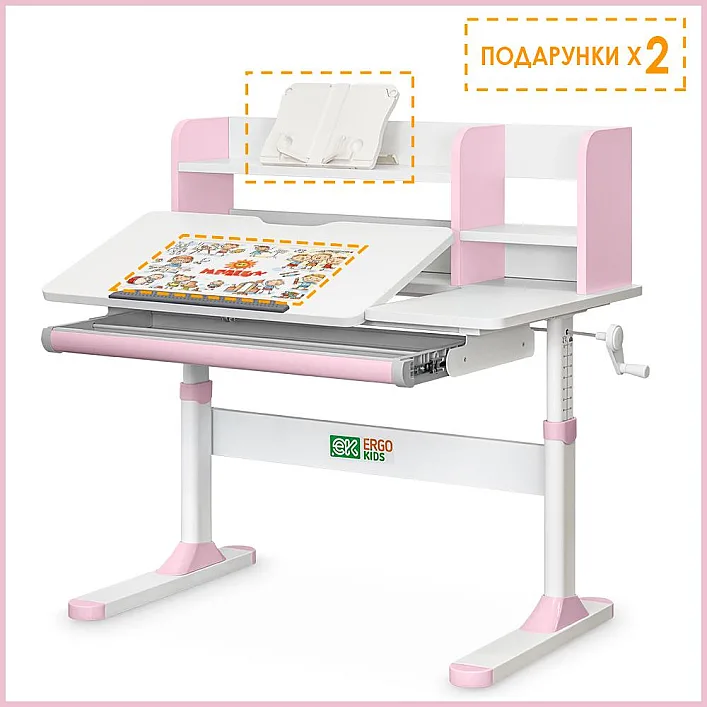 Парта ErgoKids TH-330 Pink (TH-330 W/PN)