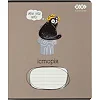 Тетрадь ZiBi предметная CRAZY CAT 48 листов клетка, история (ZB.1703-18)