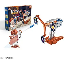 Игровой набор A-Toys Тир: бластер, поролон. снаряды, мишень (S3211)