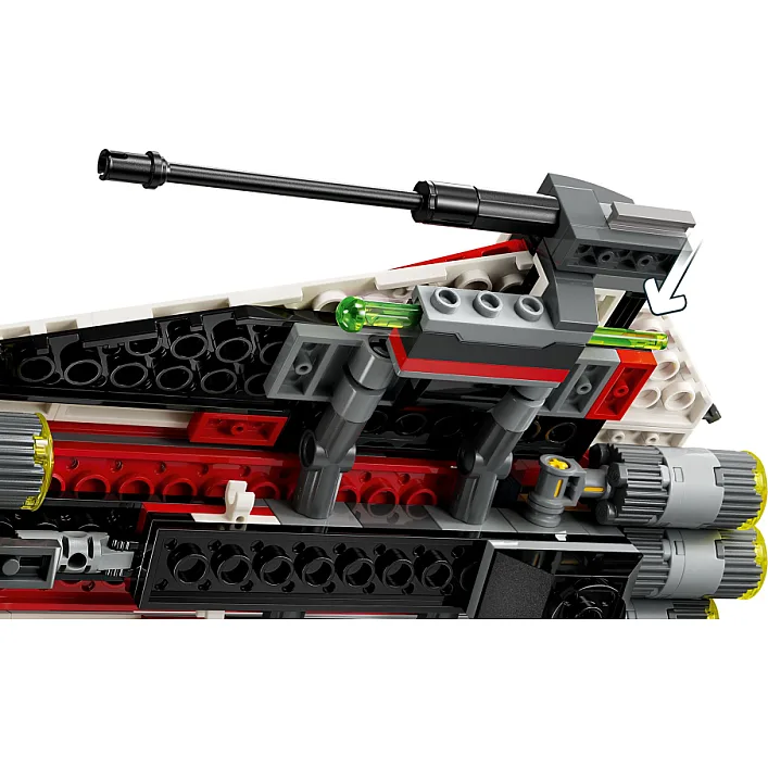 Конструктор LEGO Star Wars Звездный истребитель джедая Боба 305 деталей (75388)