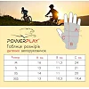 Велоперчатки PowerPlay 003 Діно S (PP_003_S_Dino)