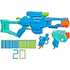 Іграшкова зброя Hasbro Набір бластерів іграшкових серії Еліт 2.0 (F6146)