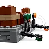 Конструктор LEGO Minecraft Бійцівський ринг у лісовому маєтку (21272)