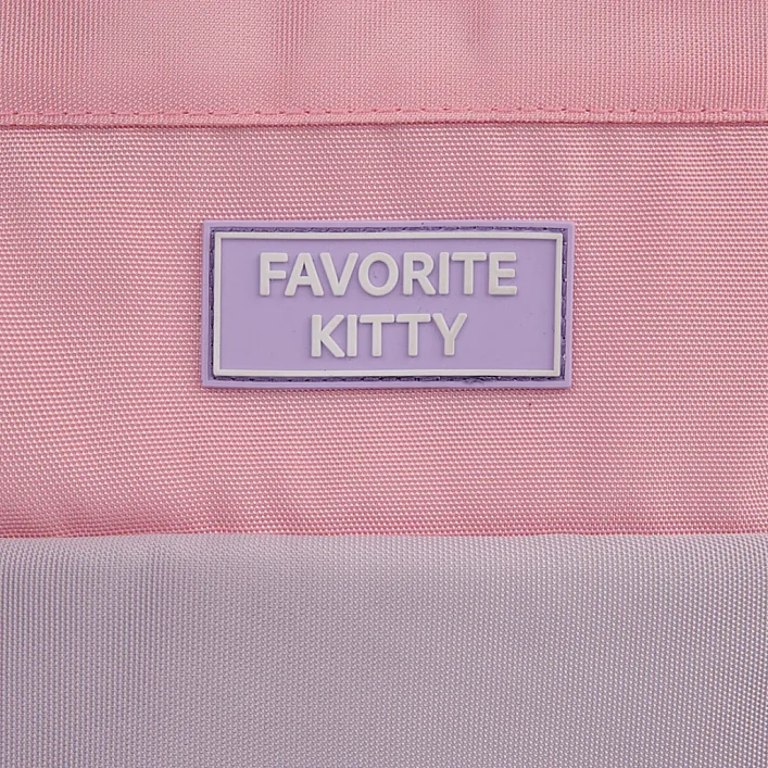 Рюкзак школьный Yes Favorite Kitty TS-48 (550035)