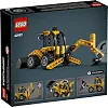 Конструктор LEGO Technic Экскаватор-погрузчик (42197)
