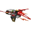 Конструктор LEGO NINJAGO Бойова машина ніндзя (71844)