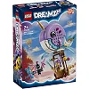 Конструктор LEGO DREAMZzz Воздушный шар Иззи Нарвал 156 деталей (71472)