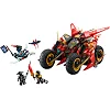 Конструктор LEGO NINJAGO Бойова машина ніндзя (71844)