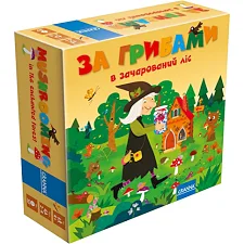 Настольная игра Granna За грибами в зачарованный лес (82166)