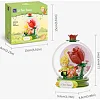 Конструктор Pantasy Le Petit Prince Трояндовий шепіт (86331)