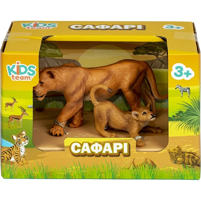 Фигурка Kids Team Сафари Львица и львёнок (Q9899-A31_2)