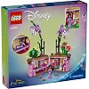 Конструктор LEGO Disney Princess Classic Квітковий горщик Ізабели 641 деталь (43237)