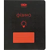 Тетрадь ZiBi предметная BLACK 48 листов клетка, физика (ZB.1700-05)