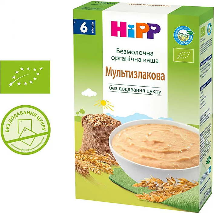 Детская каша HiPP Мультизлаковая 200 г (9062300139768)