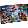 Конструктор LEGO NINJAGO Бойова машина ніндзя (71844)