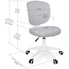 Дитяче крісло Evo-kids Study Air Grey (Y-101 G)