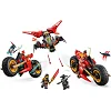 Конструктор LEGO NINJAGO Бойова машина ніндзя (71844)