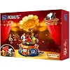 Конструктор Pantasy Snoopy Фонограф (86911)