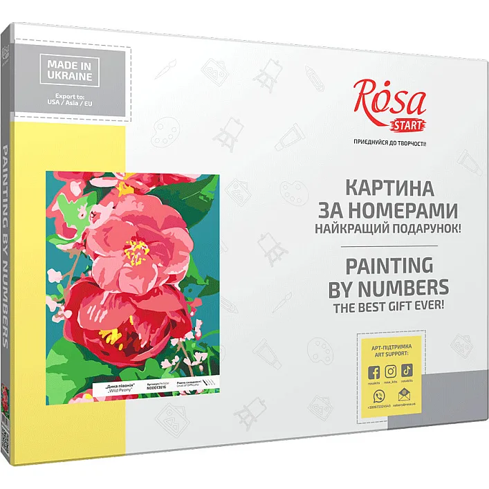 Картина по номерам Rosa Star Дика півонія 35 х 45 см (4823098525288)