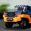 Конструктор Pantasy George Patton G-PATTON ️GX 1:18 оранжевый (86701)