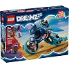 Конструктор LEGO DREAMZzz Кошачий мотоцикл Зоуи (71479)