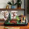 Конструктор LEGO Icons Тихий сад 1363 детали (10315)